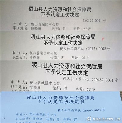 617a03e1gy1g5rbdbg27zj20b40b8aev.jpg