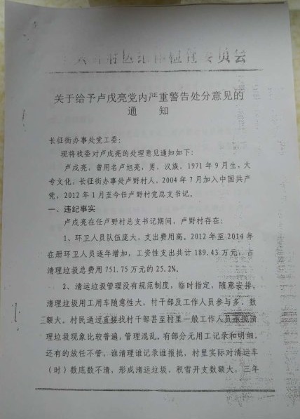 ABUIABACGAAg_93U6QUosMPQ1QUwrAM41QQ.jpg