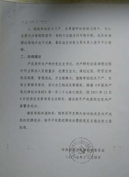 ABUIABACGAAgh97U6QUo9MScygEwywM49QQ!600x600.jpg