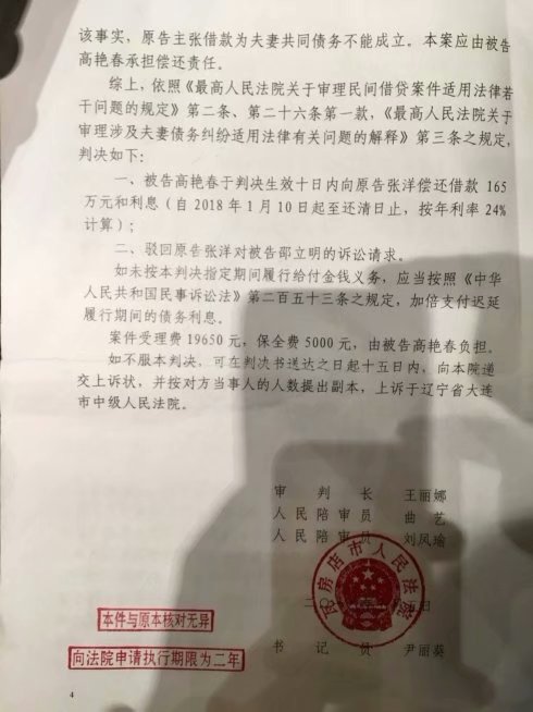 psb (3).jpg