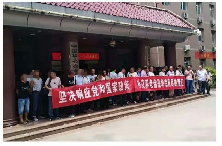084253titld1khkjk9jiua.jpg