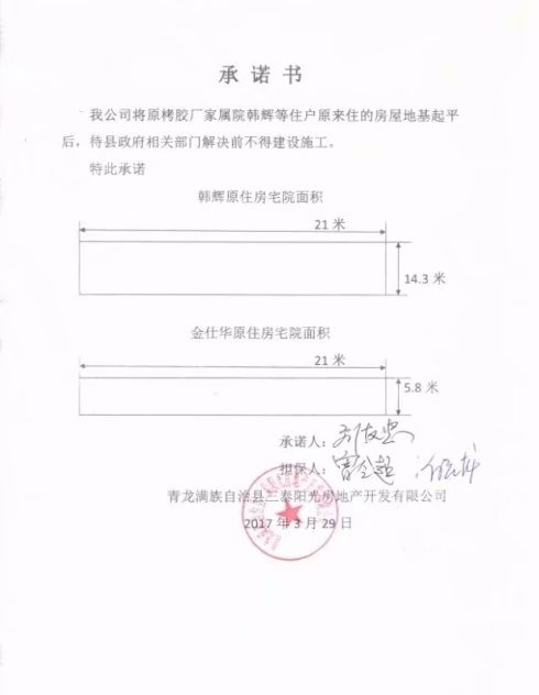 psb (1).jpg
