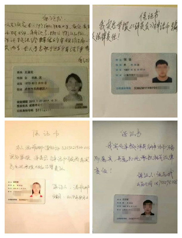 QQ图片20190806125255_副本.jpg
