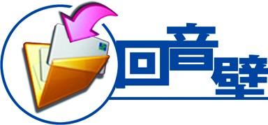 u=114809430,478990011&fm=27&gp=0.jpg