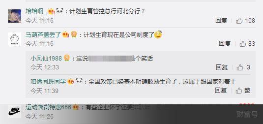 wxshuiyin10 (1).jpg