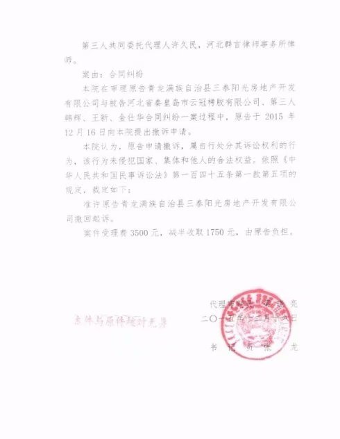 psb (3).jpg