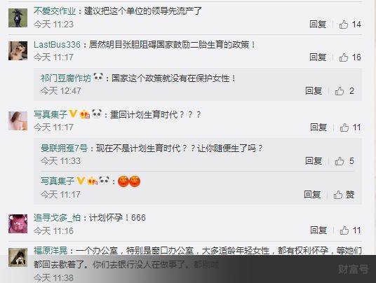 wxshuiyin10 (2).jpg