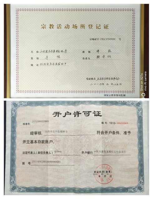 ABUIABACGAAgmYXg5gUojqvSzgYw6gM4gAU.jpg